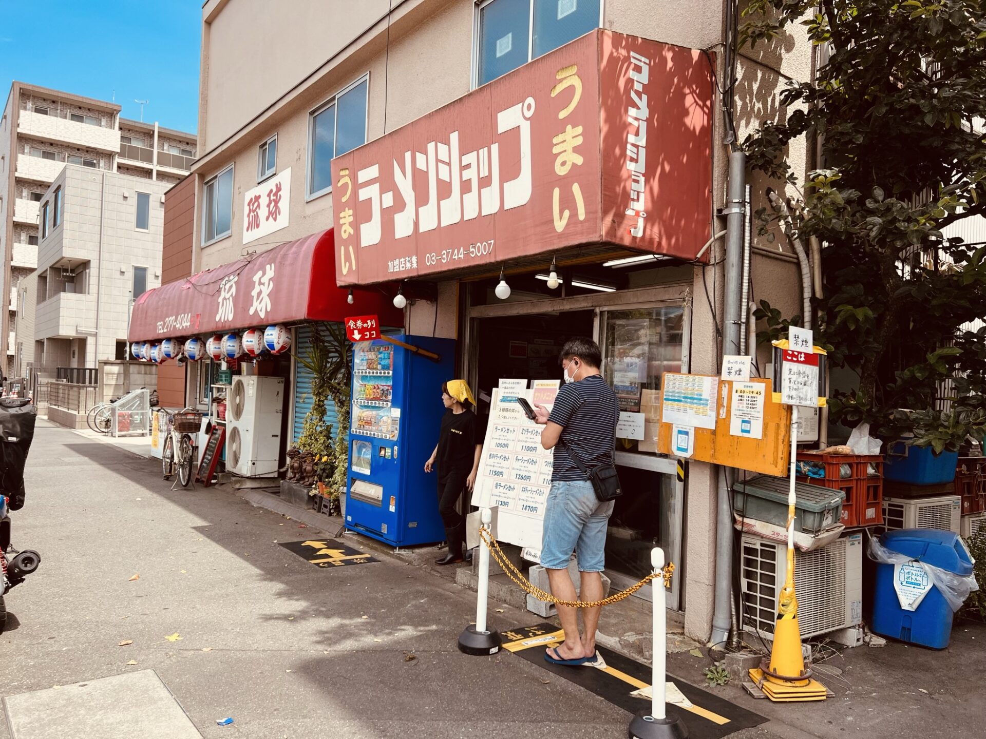 ラーメン ショップ 大師 店